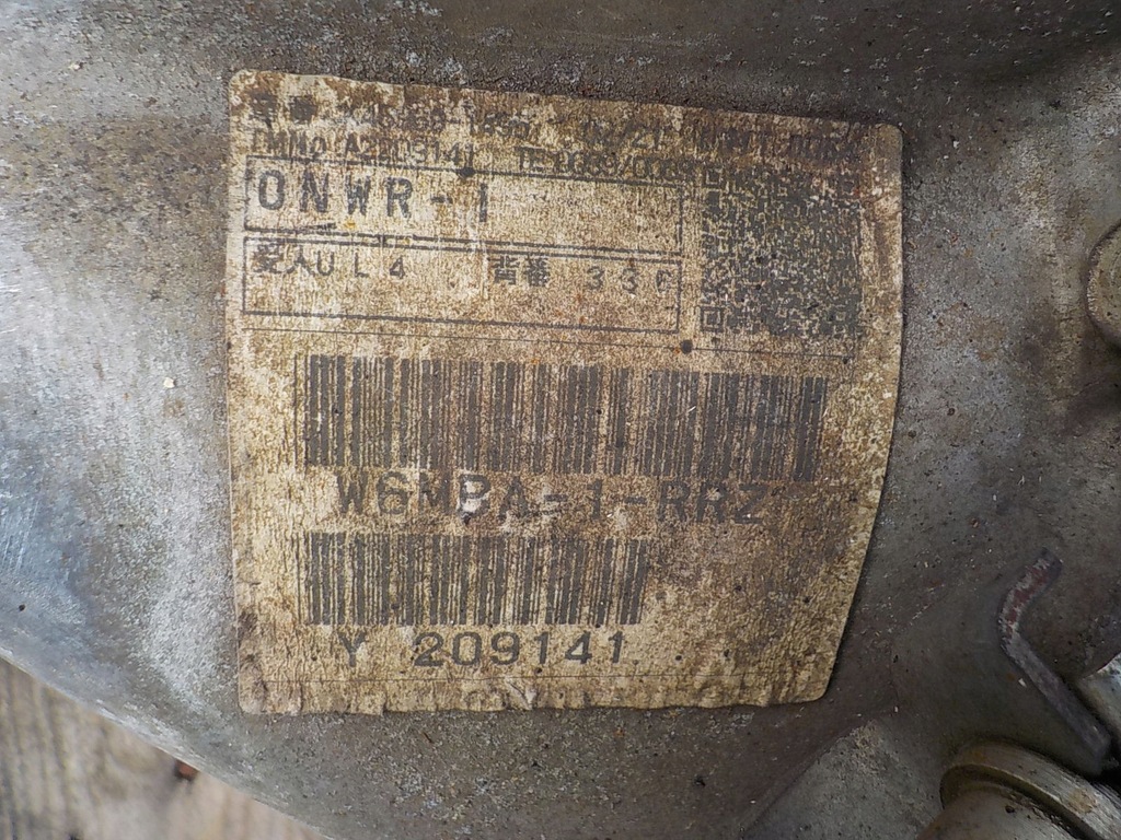 фото №13, Mitsubishi outlander iii 12r 2.2 did 177km коробка передач передач w6mba + редуктор