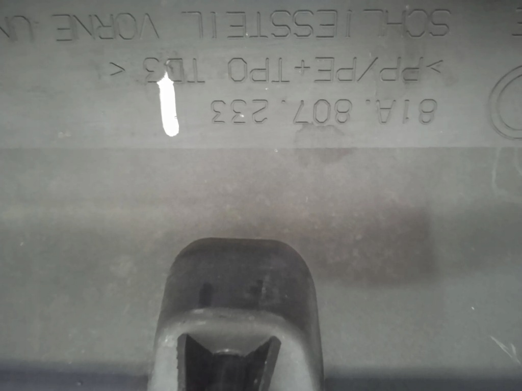 фото №12, Защита бампера мат audi q2