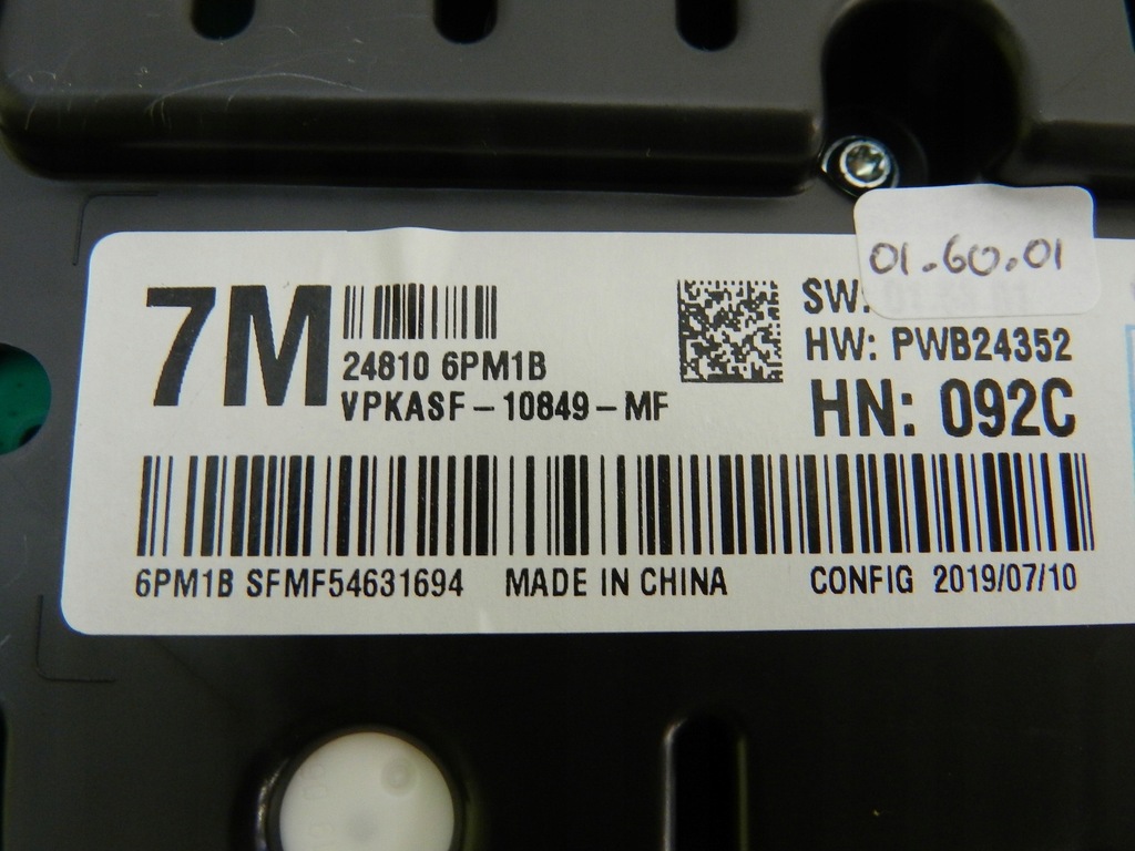 фото №5, Nissan juke ii f16 счетчик приборная панель 248106pm1b