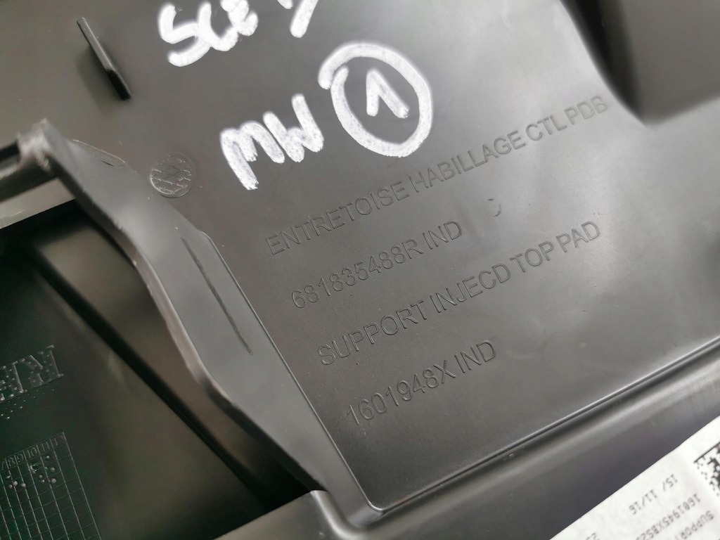 фото №11, Консоль верхній панель приладів renault scenic iv 681835488r