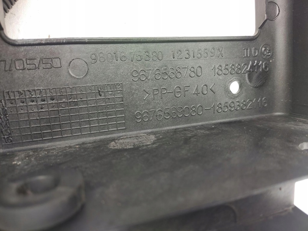 фото №8, Комплект радіатор вентилятор peugeot rcz 1.6 thp 2009-2015