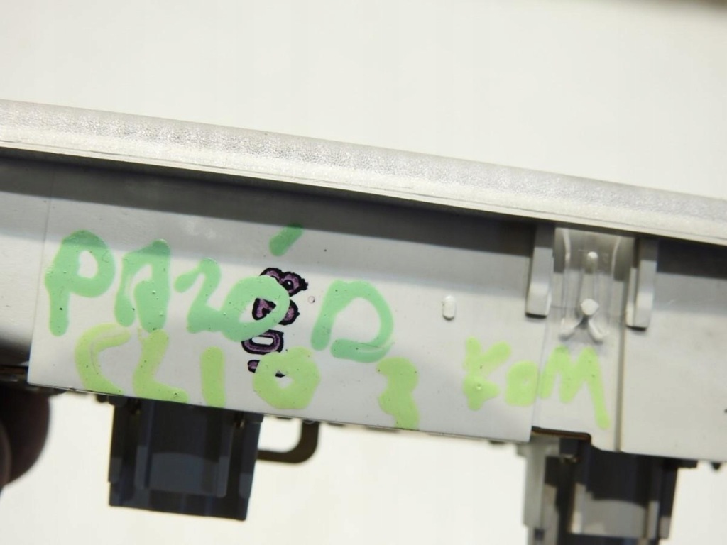 фото №2, Освещение кабины renault clio iii 8200073231