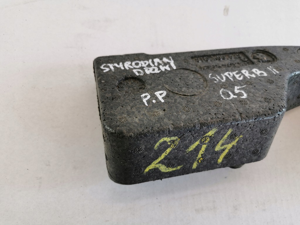 фото №4, Skoda superb ii абсорбер дверь правых перед