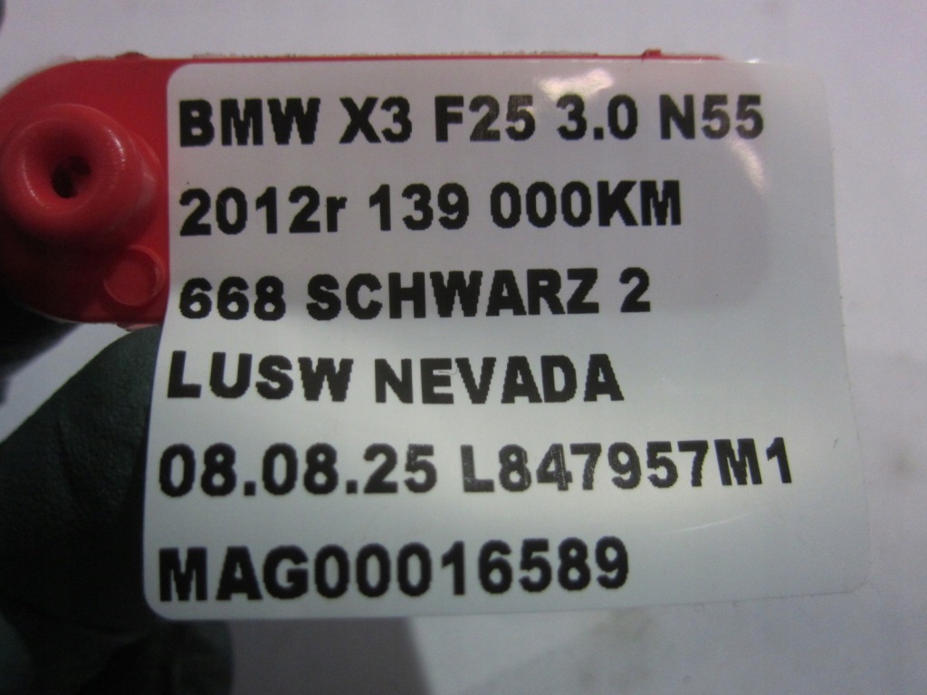 фото №9, Bmw x3 f25 x4 f26 n55 3.5i n55 корпус термостата 7586784 11537586784