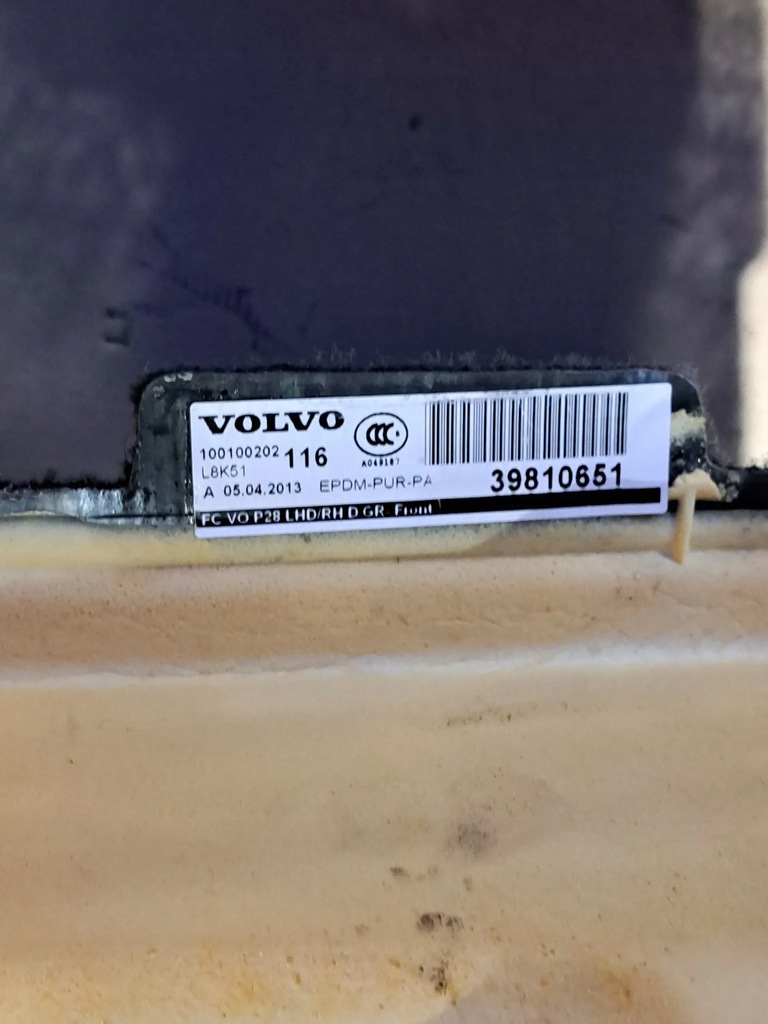 фото №7, Volvo xc90 2013 обшивка