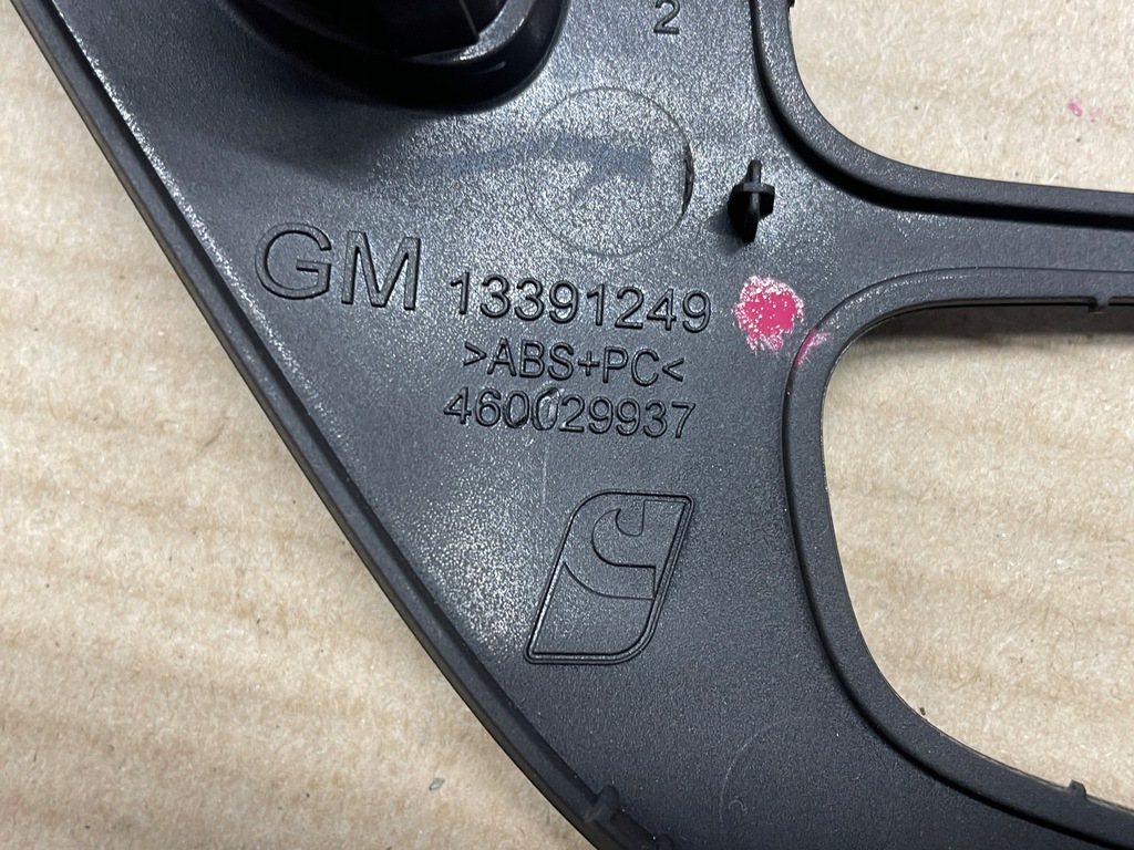 фото №4, Opel corsa e рамка корпус защита радио 13391249