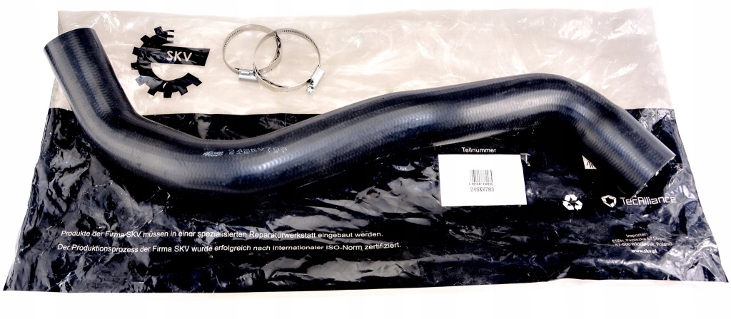 Esen skv шланг turbo Киев