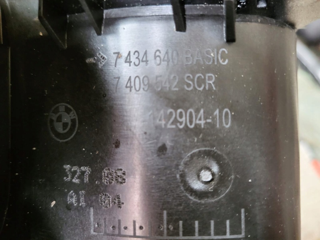 фото №7, Bmw 1 f20 f21 заливная горловина топлива крышка защита оригинал