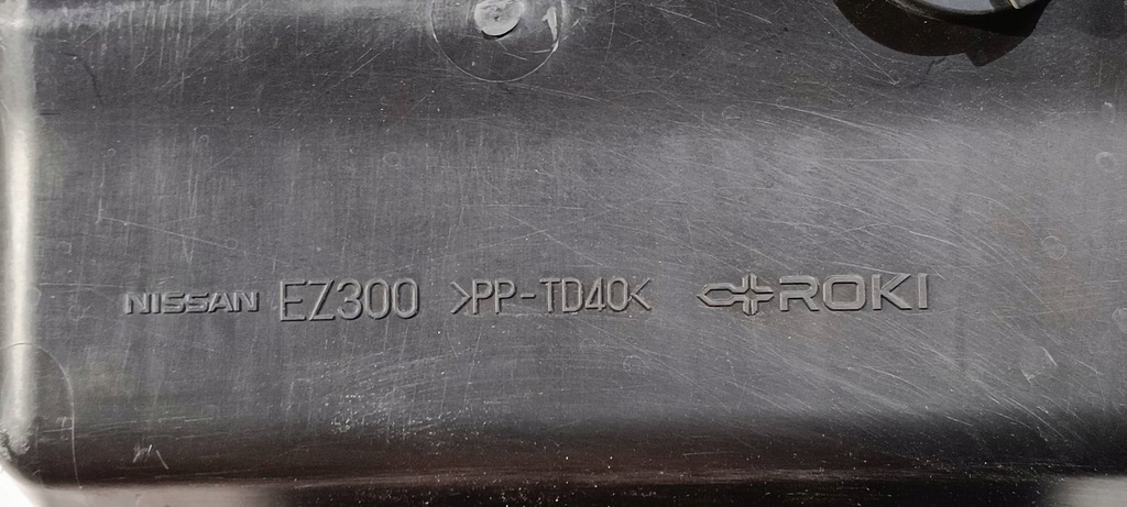 фото №8, Фильтр воздуха корпус kompletny nissan titan 5.6 2016-