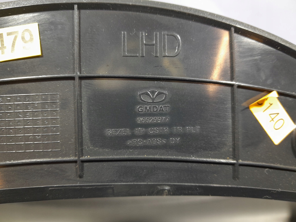 фото №5, Chevrolet captiva lift защита приборы колонки рулевого 96629977