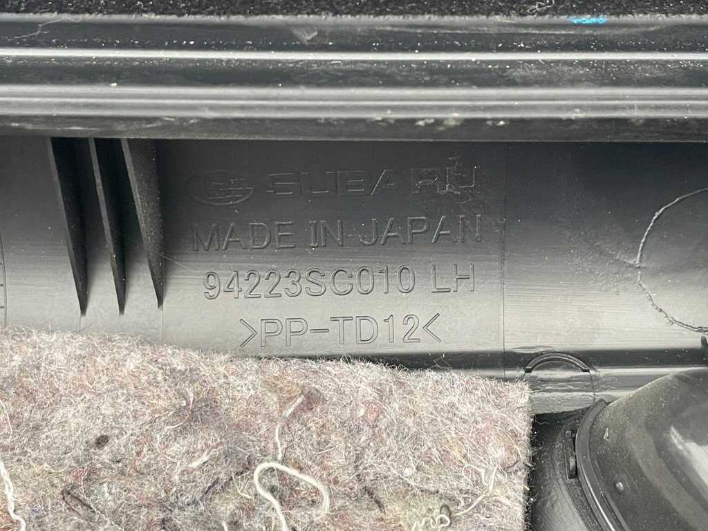 фото №8, Оббивка двері обшивка forester iii лівий задня