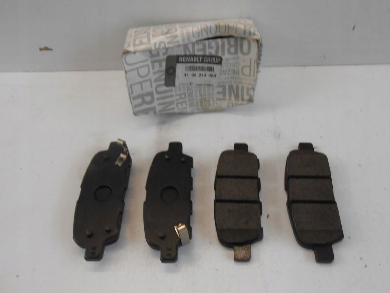 фото №1, Koleos i 2.0 2.5 гальмівні колодки гальмівні задня 410601408r