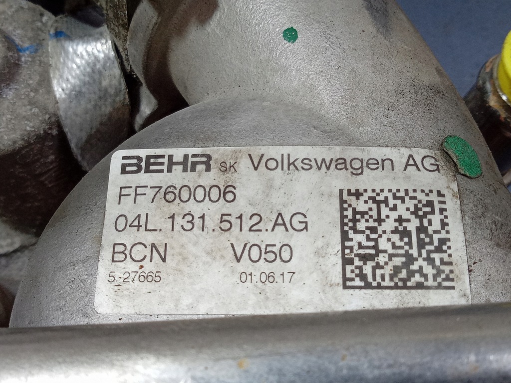 фото №6, Skoda rapid 1.6 110 km радиатор egr 04l131512ag