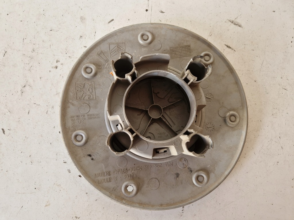 фото №5, Крышка колпак колпачок peugeot partner ii 1.6 hdi