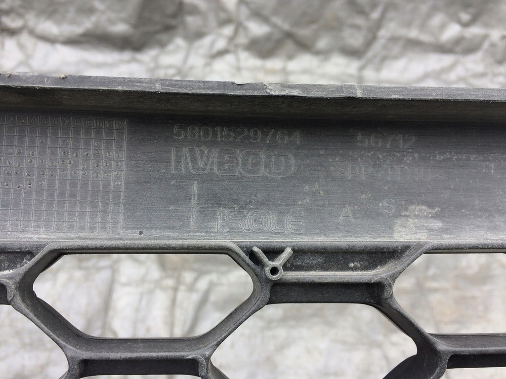 фото №6, Iveco daily iv 14- решётка бампера перед передняя