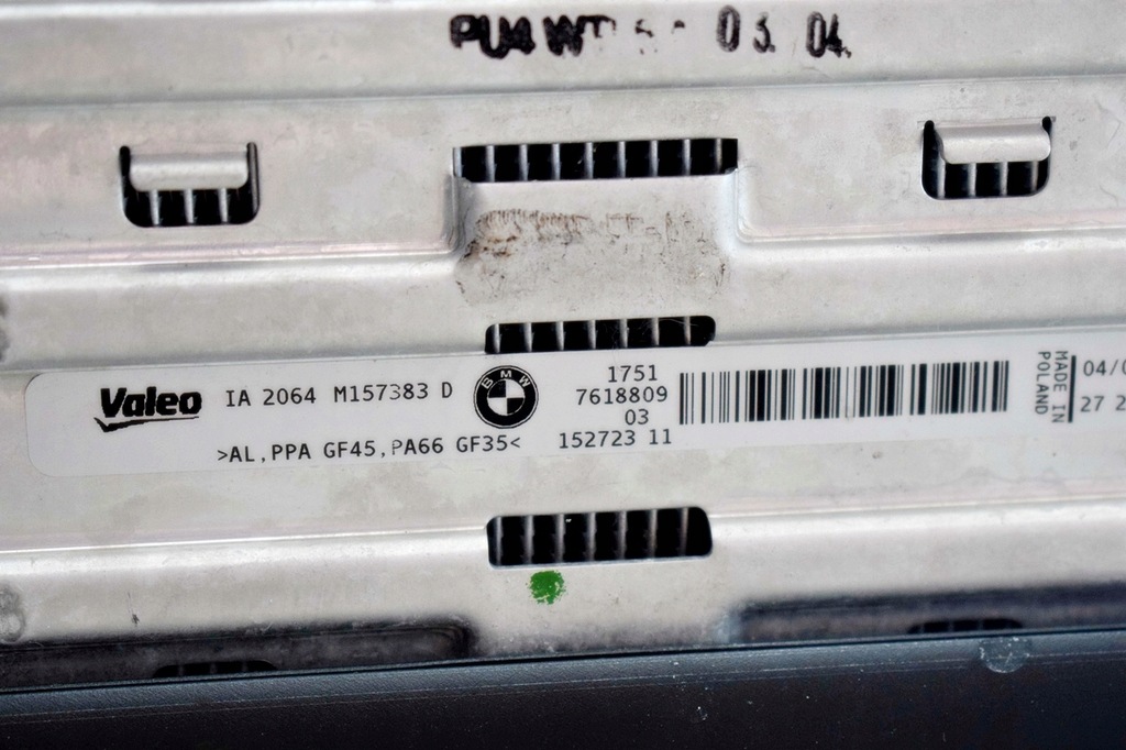 фото №6, Радіатор комплект bmw 4 f32 f33 f36 428i 2.8ix