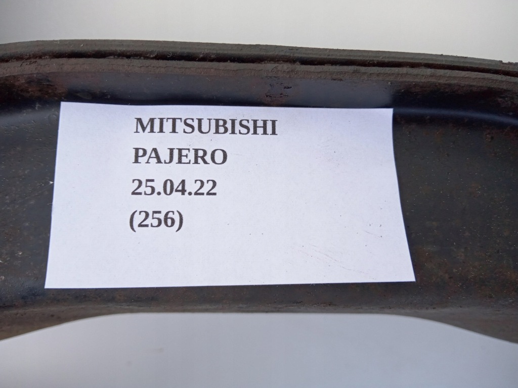 фото №8, Балка підпора міст mitsubishi pajero sport ii