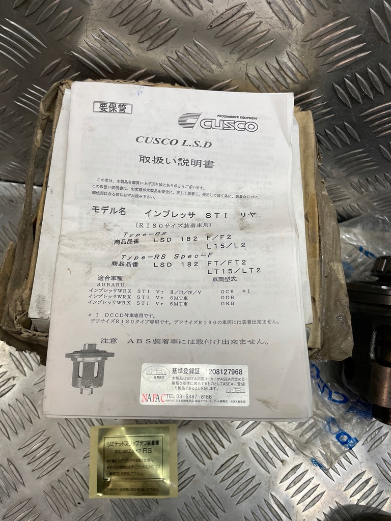 фото №4, Блокування диференціала cusco lsd 182 l15 type-rs 1.5 way subaru impreza wrx sti перед