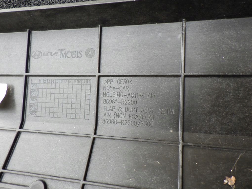 фото №8, Kia sportage 5 v 21- жалюзи впуск воздуха