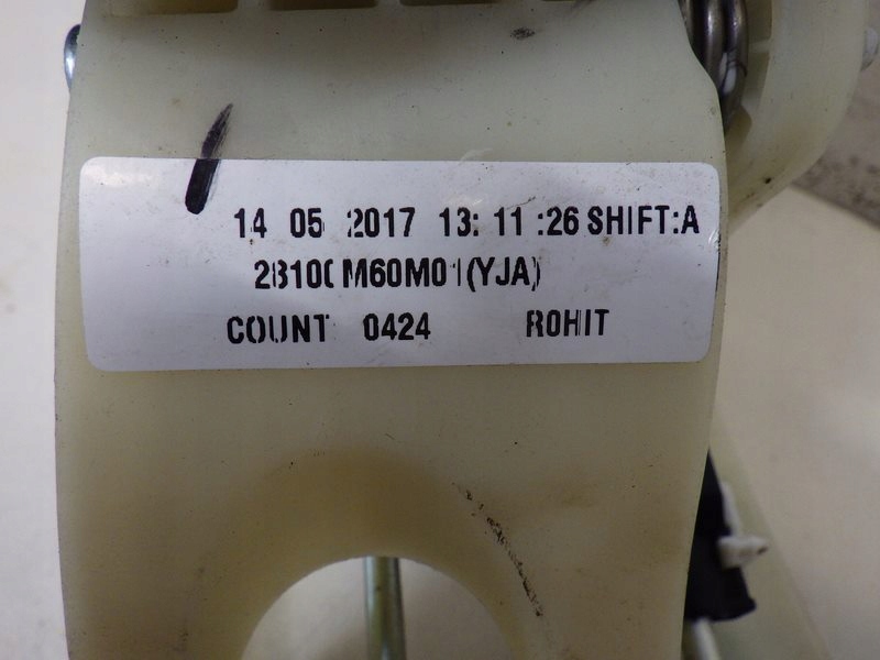 фото №8, Выборщик переключения передач тросы ignis iii 1.2 dualjet