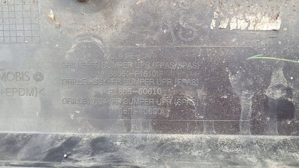 фото №13, Kia sportage iv 4 lift бампер передний перед