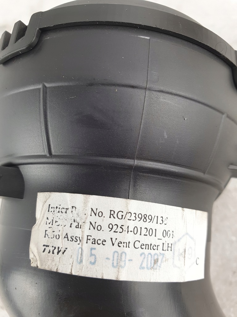 фото №4, Mini one r56 решітка обдув середня ліва