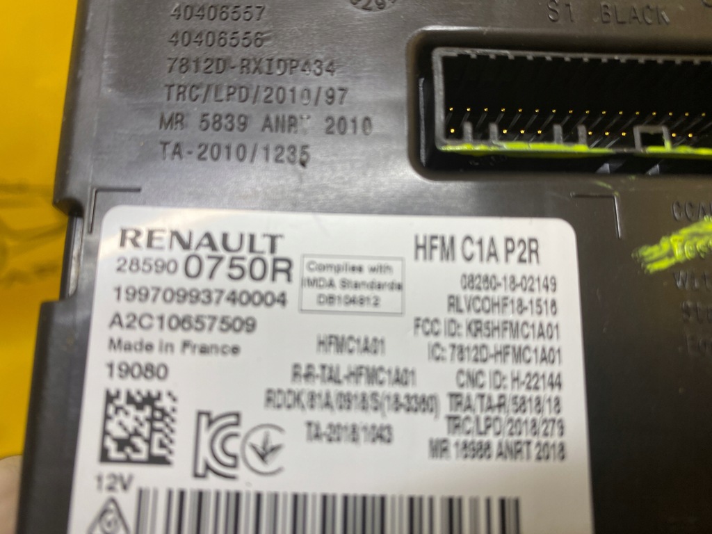 фото №4, Модуль блок управления комфорта renault clio v