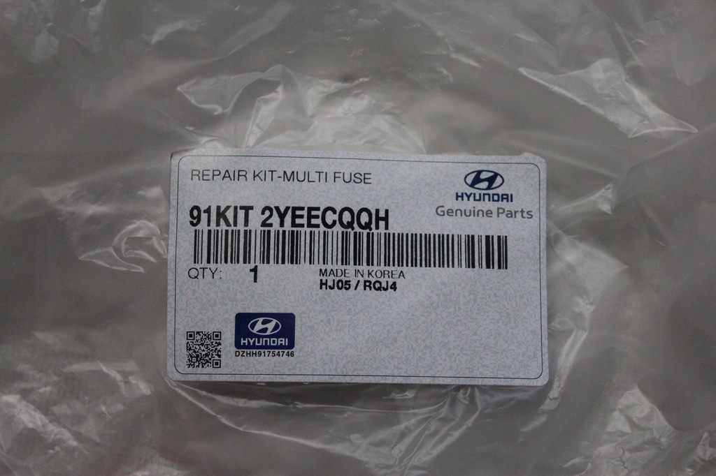 фото №5, Корпус корпус предохранителей hyundai ix35 09-15