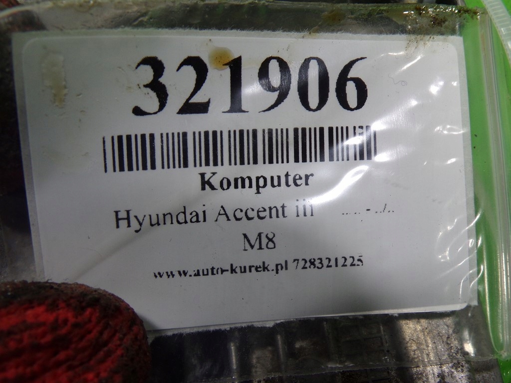 фото №10, Hyundai accent iii 1.4 16v бортовой компьютер блок управления двигателя 3910126ad1