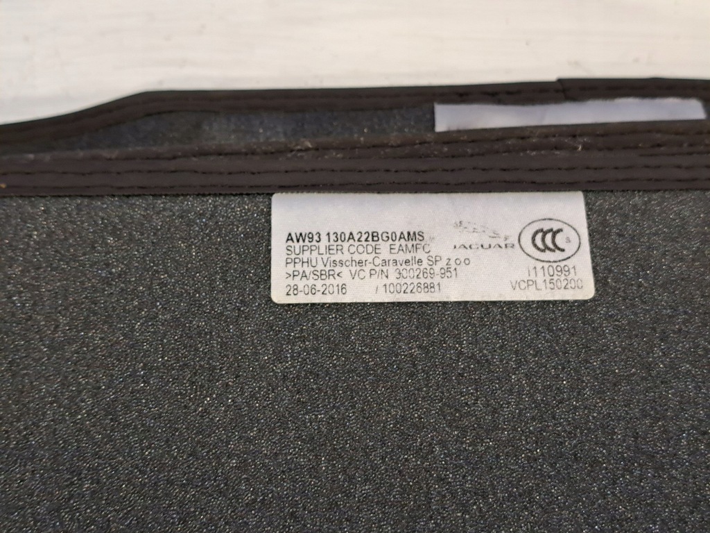 фото №8, Jaguar xj x351 2016 набор коврики автомобильных