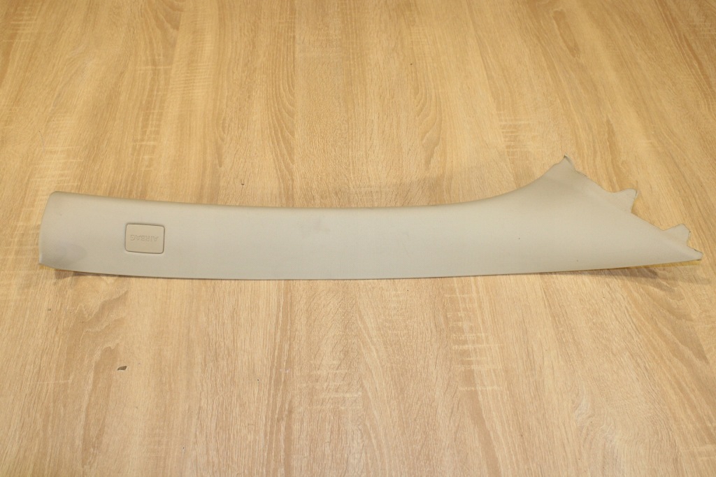 фото №1, Захист стійка правий перед jaguar xf x250