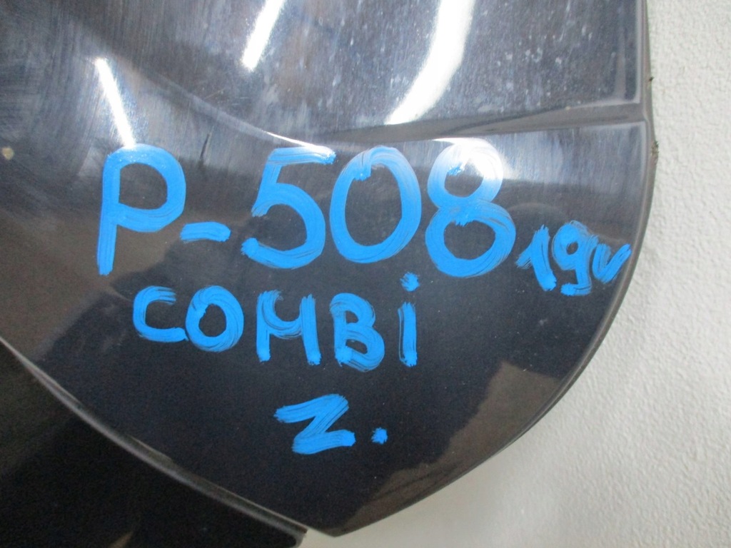 фото №5, Кришка багажника задня peugeot 508 ii kombi 19r