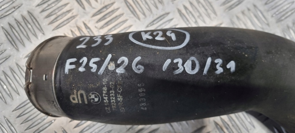 Bmw f25 f26 f30 f31 труба пабтрубок  шланг интеркулер 7823233 Недорого