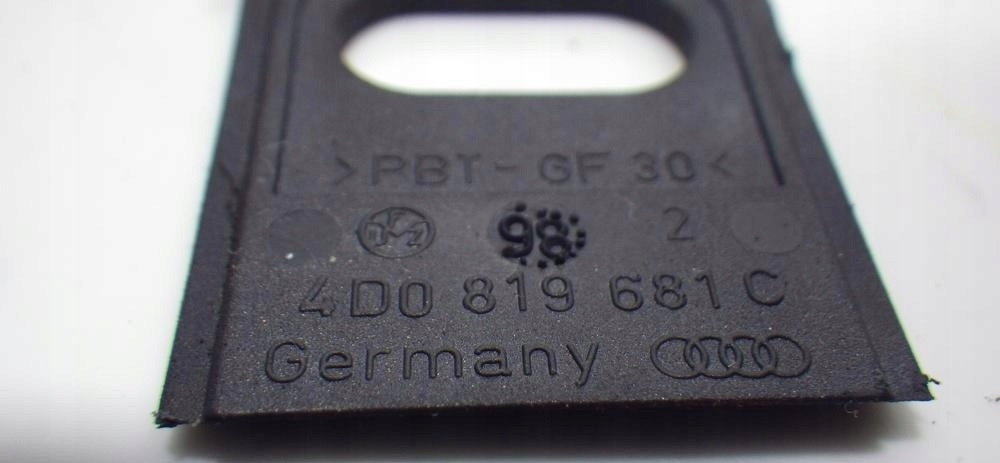 фото №7, Решётка обдув панели середина audi s8 d2 4d0819681c