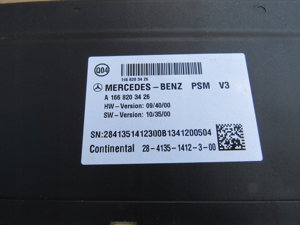 фото №13, Mercedes ml w166 блок управления модуль сиденье сидений