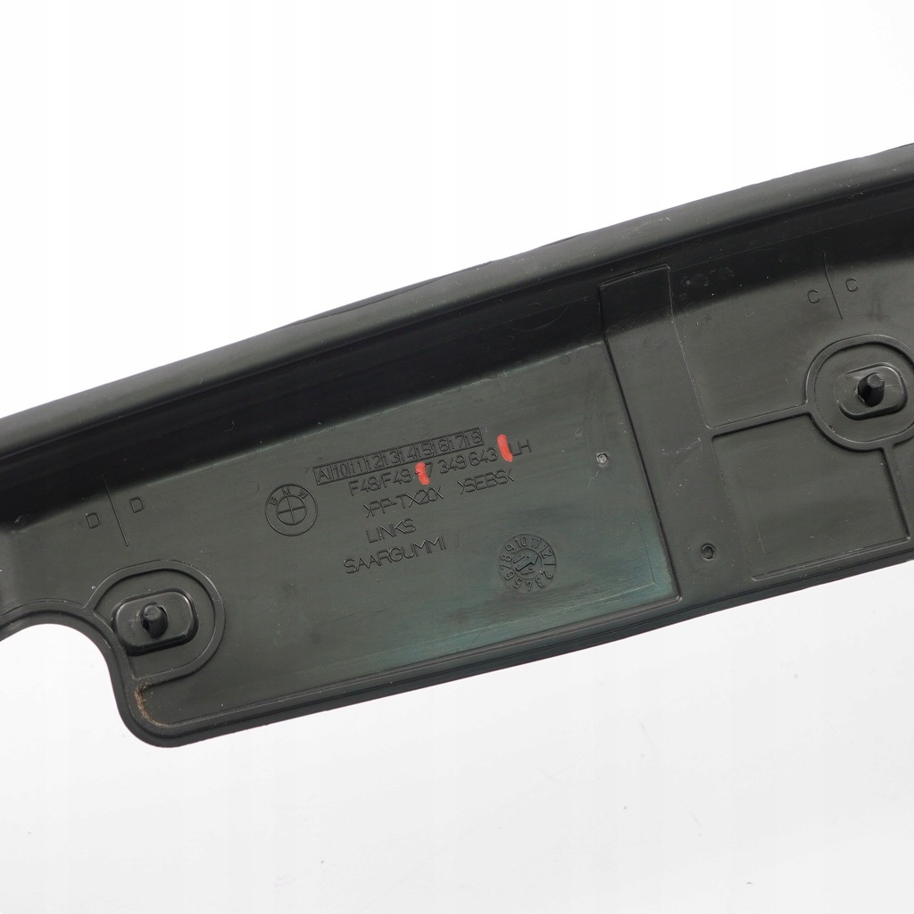 фото №11, Bmw x1 f48 панель напрямна прокладка двері перед ліва 7349643