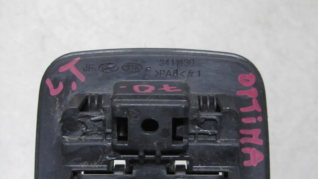 фото №5, Kia optima iv ручка открывания сиденье задняя 14-