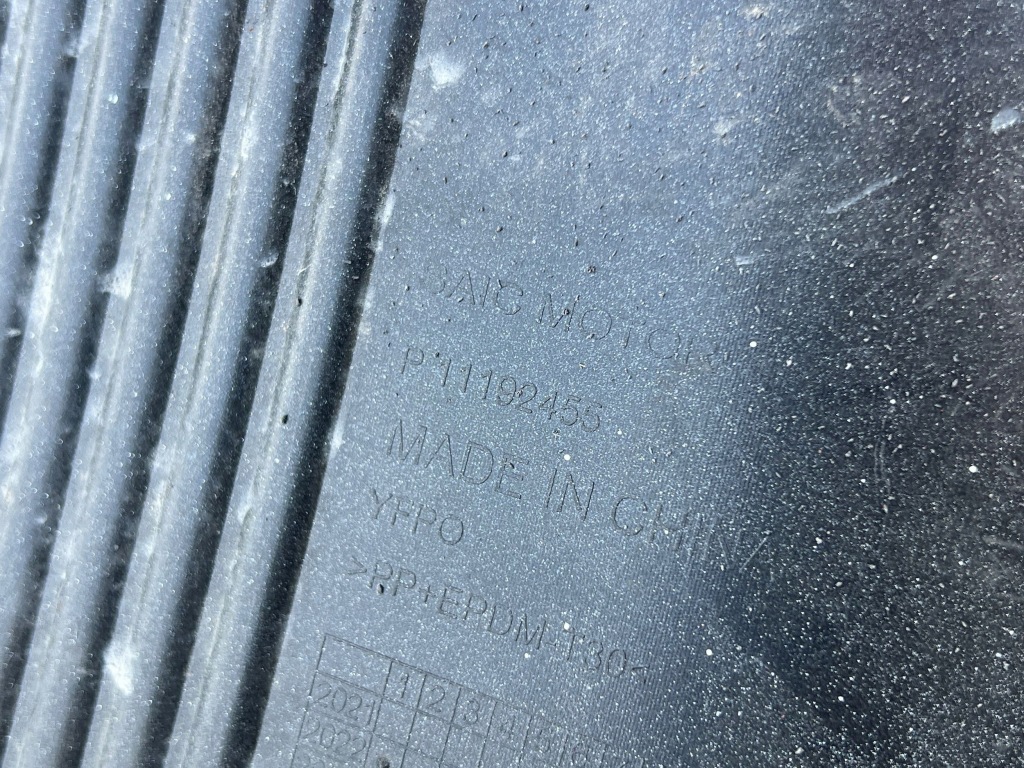 Задний  накладка бампера заднего mg mg4 ev 11192455 Цена