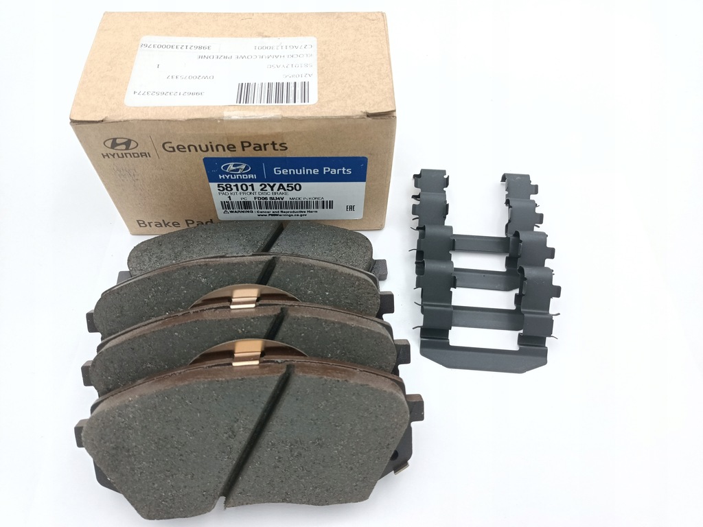 фото №1, Тормозные колодки тормозные перед hyundai ix35 2013-2015