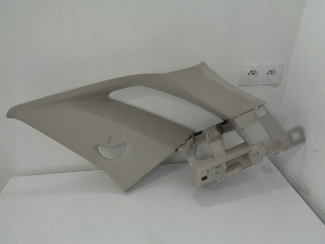 фото №1, Захист стійка citroen оригінальний номер 9677752877