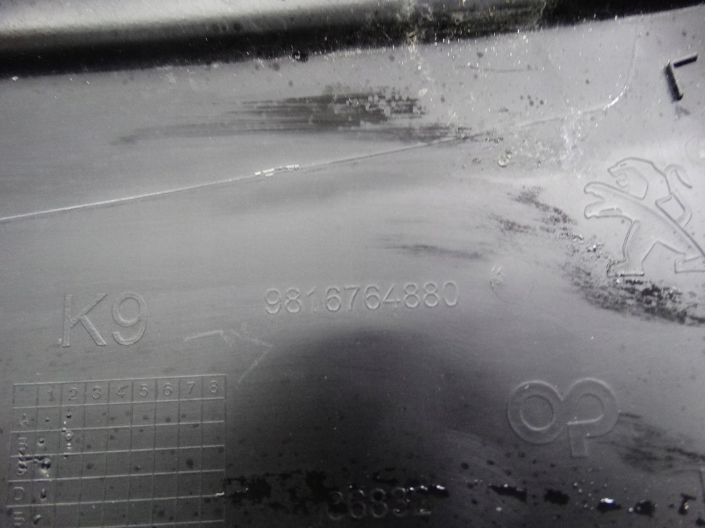 фото №11, Peugeot rifter 18-23 решётки бампера 86560-d4200 оригинальные