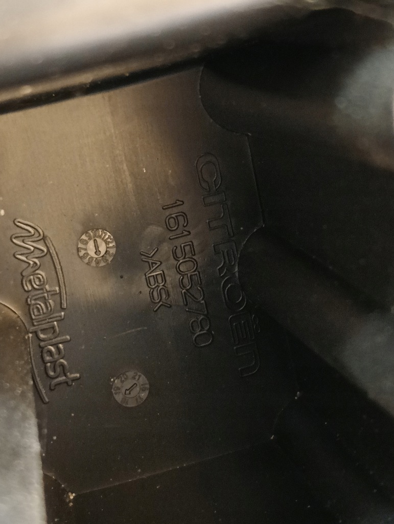 фото №5, Подлокотник citroen c3 iii 1615052780