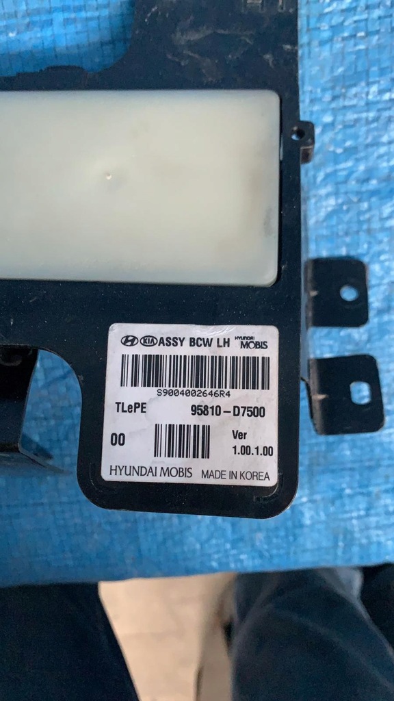 фото №3, Hyundai tucson 2018- lift радар задня лівий задній