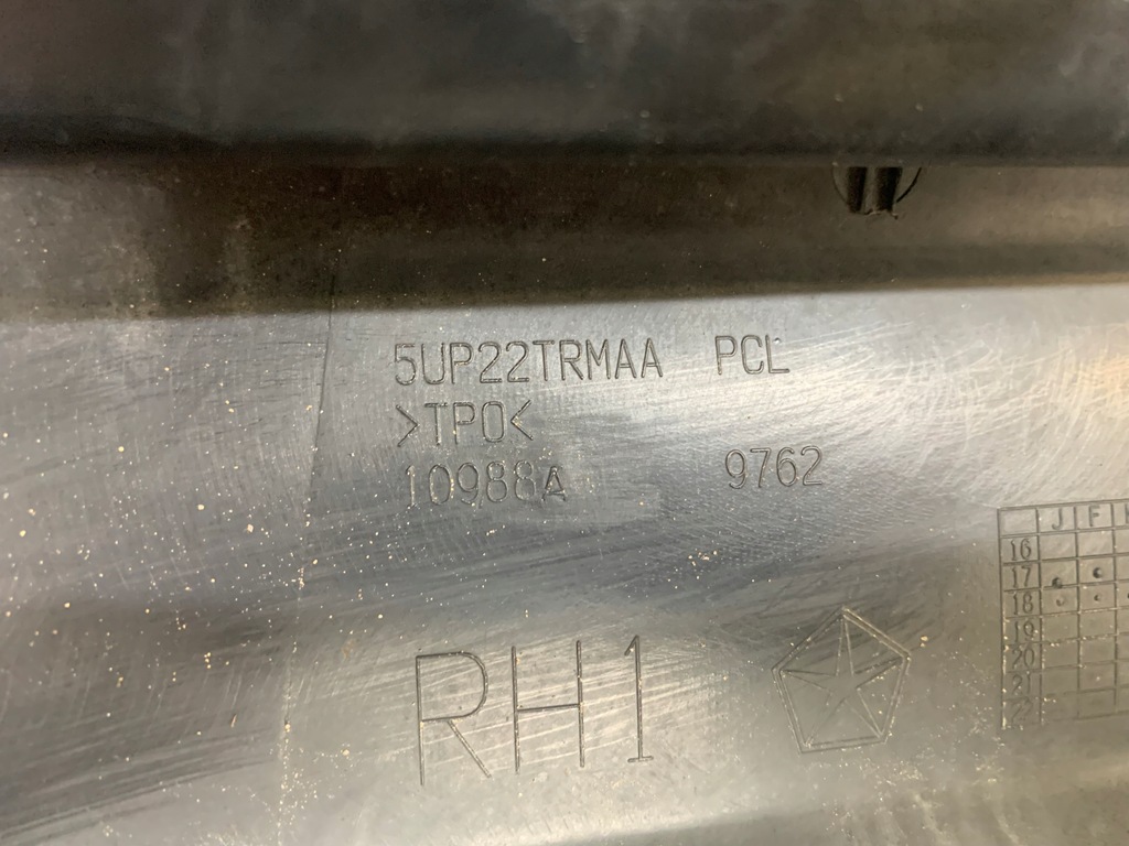 фото №7, Jeep compass ii молдинг защита порог порог правая оригинал