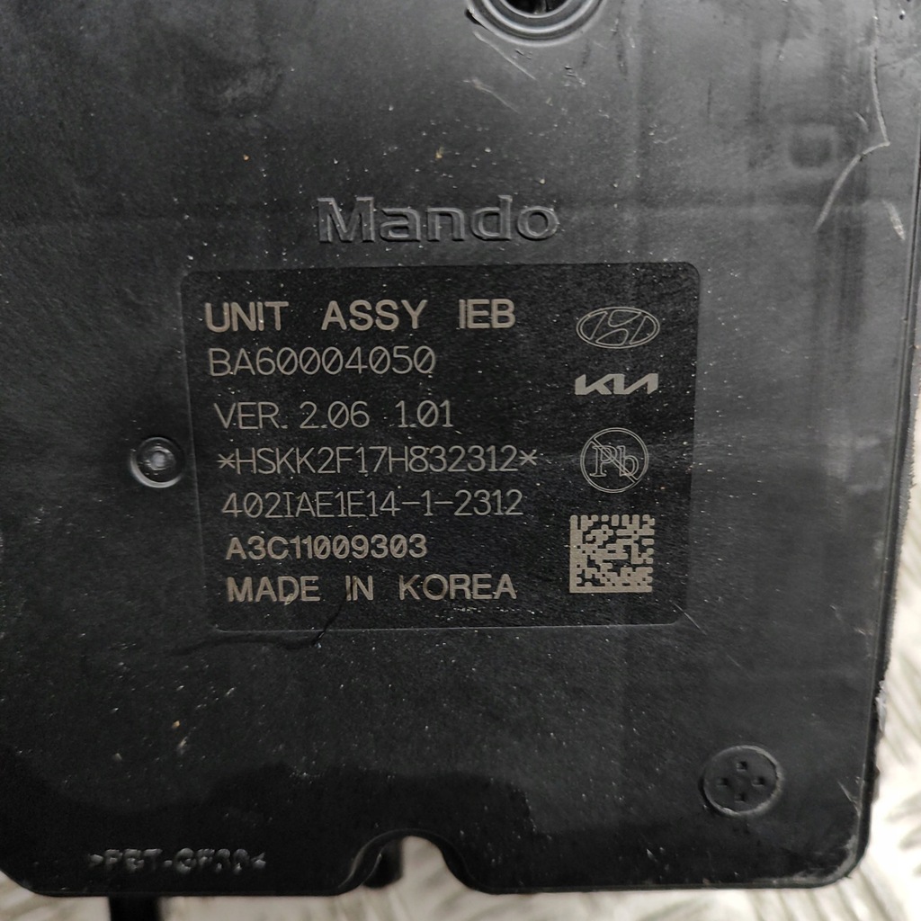 фото №8, Kia niro 2023 усилитель тормоза