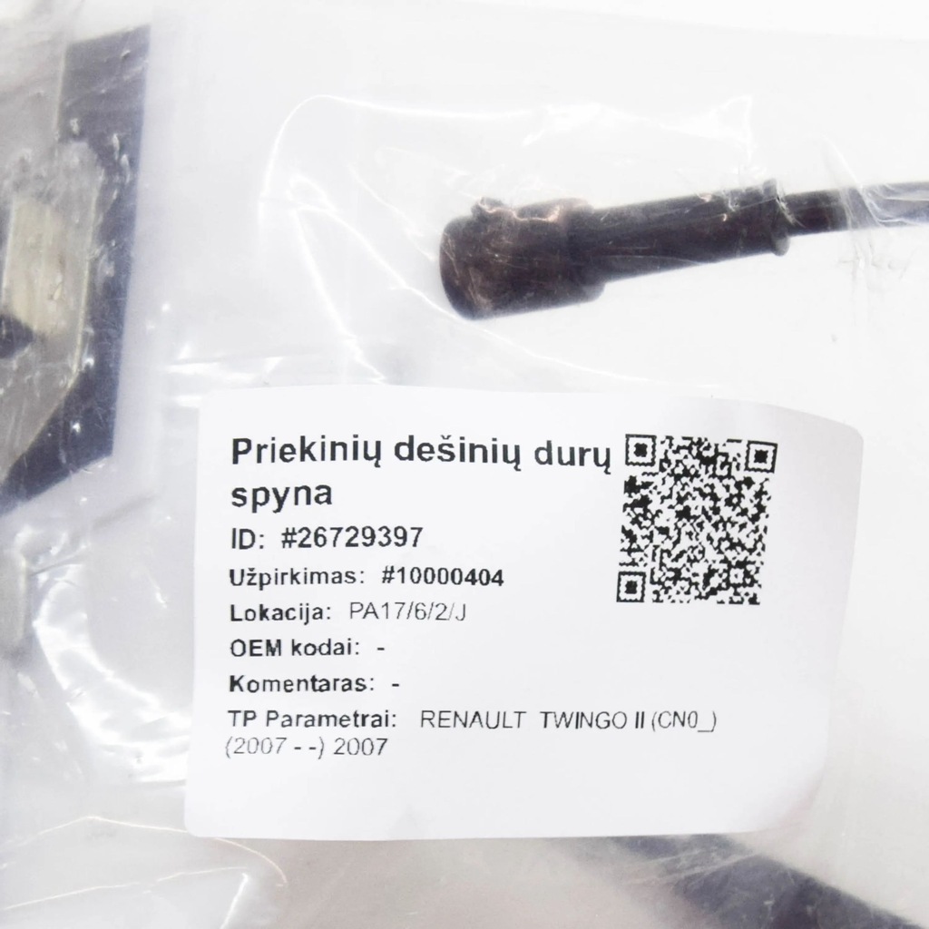 фото №10, Renault twingo ii 2007 правая сторона замок дверь передних