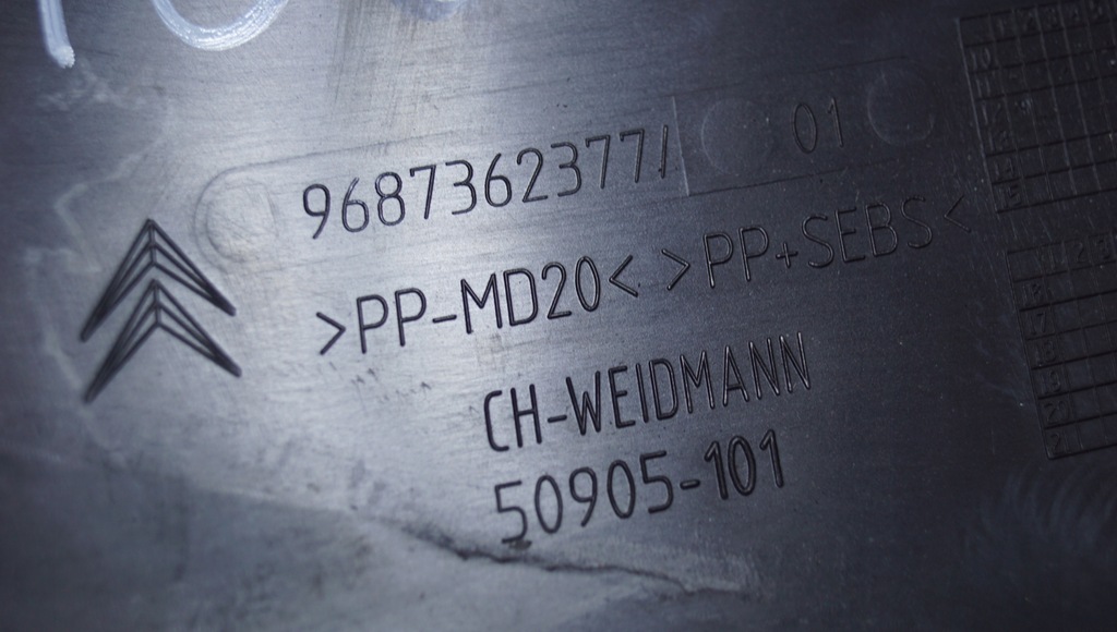 фото №5, Citroen ds5 жабо левая 9687362377