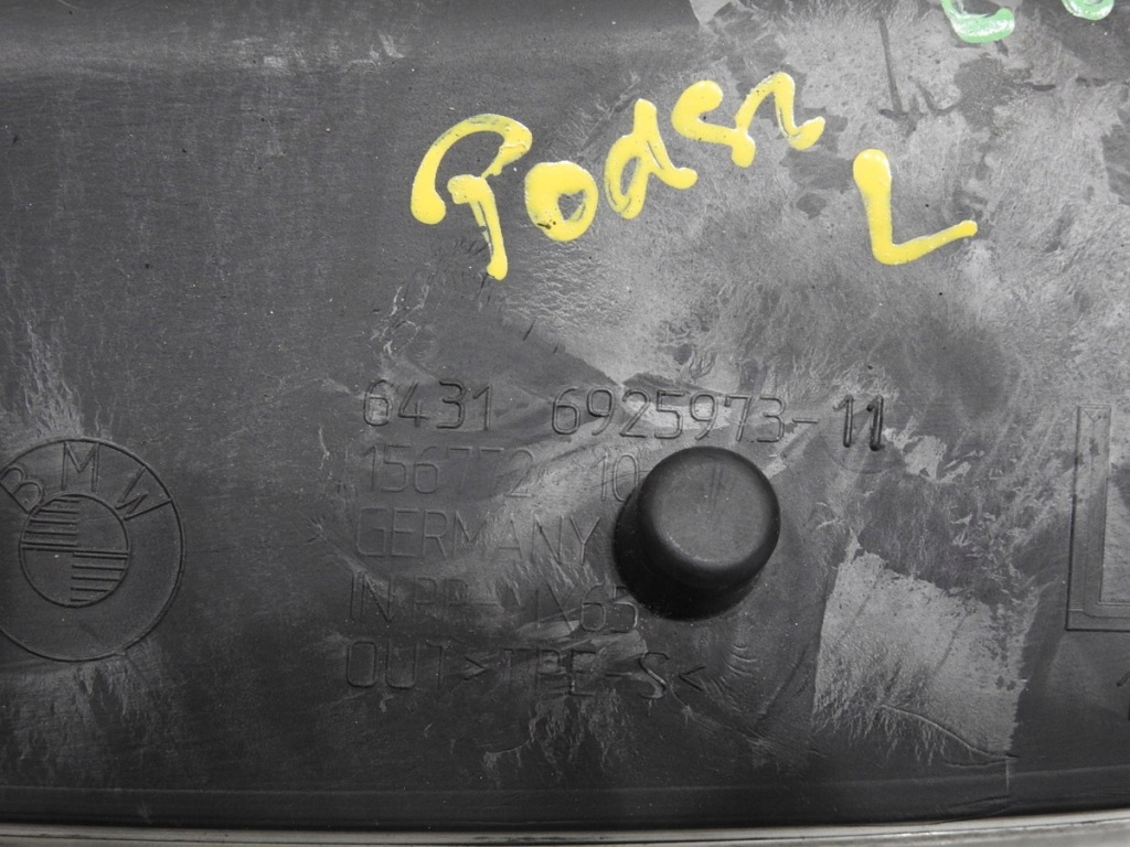 фото №8, Жабо нижние левая bmw 3 e90 6925973