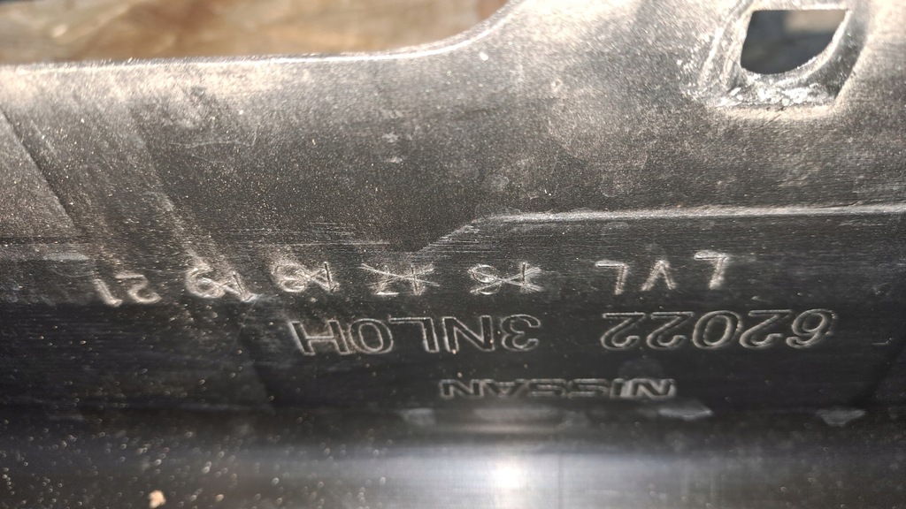 фото №6, Nissan leaf 1 бампер перед