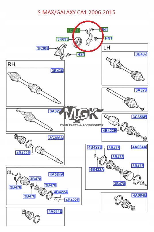 фото №6, Підпора хомут піввісь ford wiele modeli оригінал
